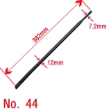 44번[수량에 따…