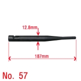 57번[수량에 따…