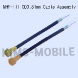 MHF-III+0.81t+탈피…