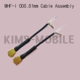 MHF-I+0.81t+G탈피,…