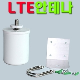 LTE 옴니돔안테…