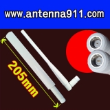 LTE 다이폴안테…