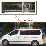 야기안테나거…