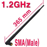 1.2GHz 7dB 무지향…