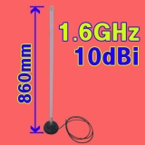1.6GHz[10dBi]자석…