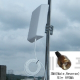 [2.4GHz]14dB패치…