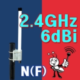 2.4GHz 6dB옴니[N(F…