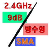 2.4기가 9dB다이…