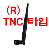 2.4기가 5dB RPTNC …