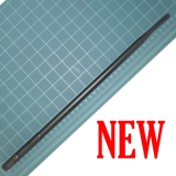 9dB다이폴[신형]