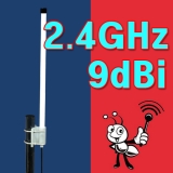 2.4기가 9dB옴니[…