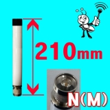 5GHz 6dB옴니 안…