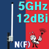 5기가 12dB옴니[N…