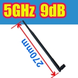 [5.1~5.9GHz] 9dBi Di…
