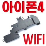 아이폰4-WIFI안…