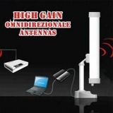 미니 섹터안테…