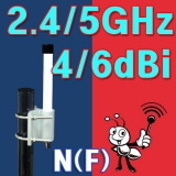 듀얼옴니(4/6dB-N…