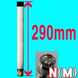 2.4G/5G [5/7dBI]N ma…