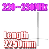 200MHz 무지향성 …