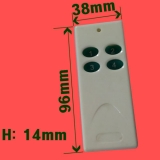 소형단말케이…