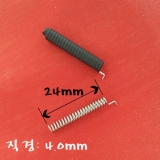 470MHz 헬리컬안…