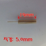 400MHz헬리컬안…
