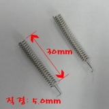 400MHz헬리컬안…