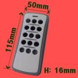 소형단말케이…