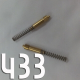 433MHz헬리컬안…