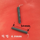 470MHz 헬리컬안…