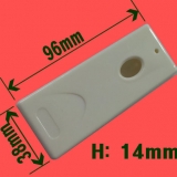 소형단말케이…