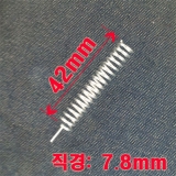 400MHz헬리컬안…