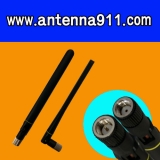 824-896MHz 2dB Dipol…