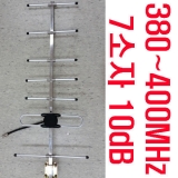 380~400MHz야기안…