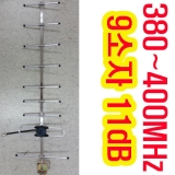 380~400MHz야기안…