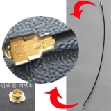 히로세(아이펙…