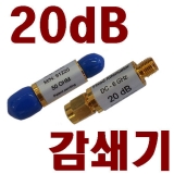 SMA(M)+SMA(F)-Attenu…