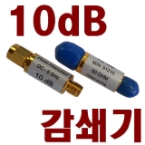 SMA(M)+SMA(F)-Attenu…