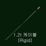 PCB납땜용 RIGID…