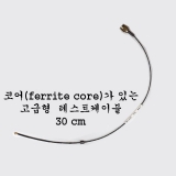 테스트케이블 […