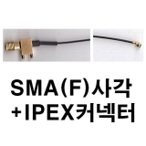 SMA(F,사각)+1.13…
