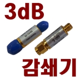 SMA(M)+SMA(F)-Attenu…