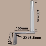 안테나 벽면 설…