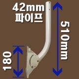 각도조절쉬운 …